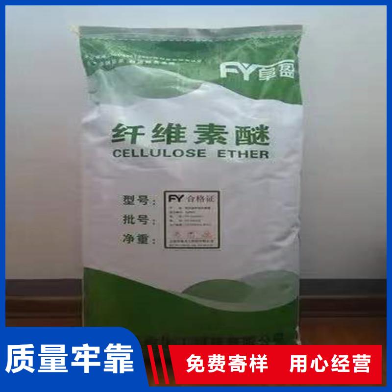  回收食品添加剂严格把关质量放心