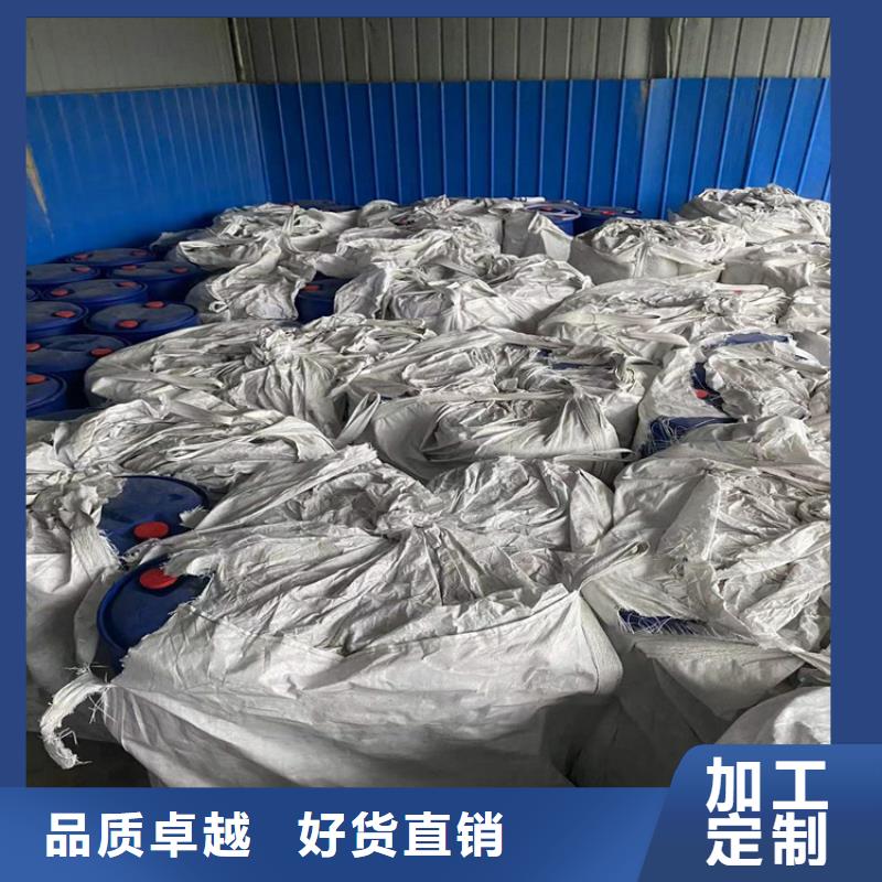 石蜡回收视频-石蜡回收_湖北省咸宁市市场覆盖通城|崇阳|十堰|宜昌|武汉|黄冈等