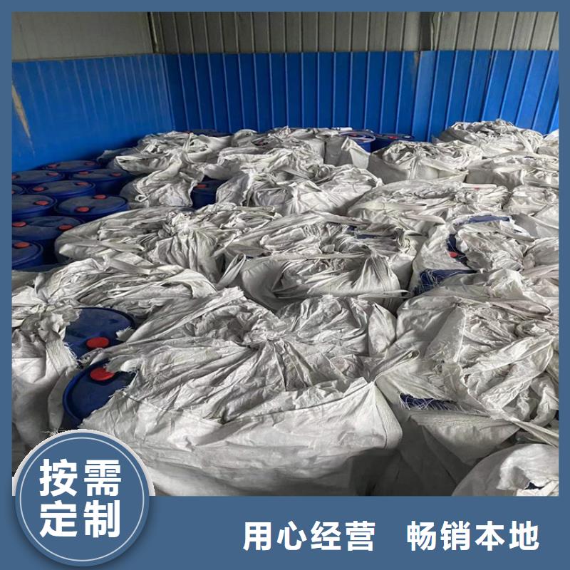  回收食品添加剂严格把关质量放心