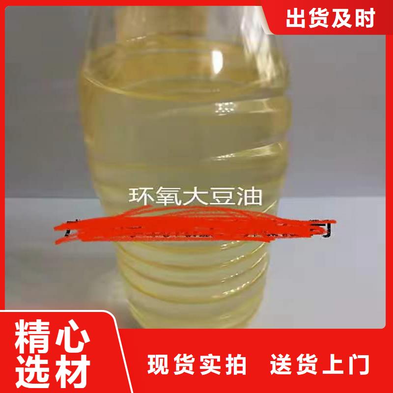 回收食品添加剂现货充足
