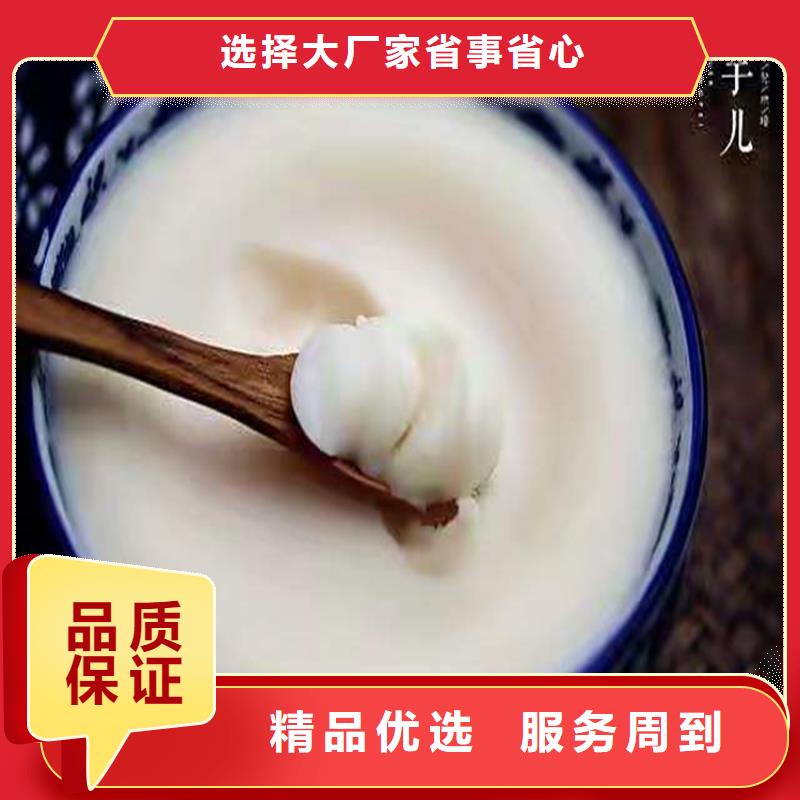  回收食品添加剂选择我们没错