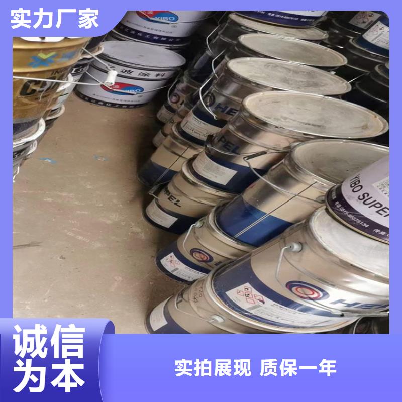 【回收食品添加剂收购电池原料品质保障售后无忧】