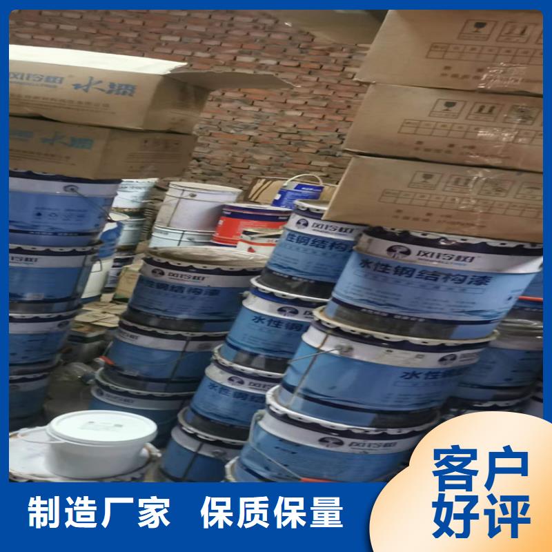 回收食品添加剂聚醚回收用心做好每一件产品
