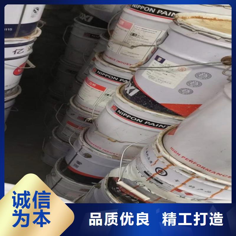 回收食品添加剂专注细节更放心
