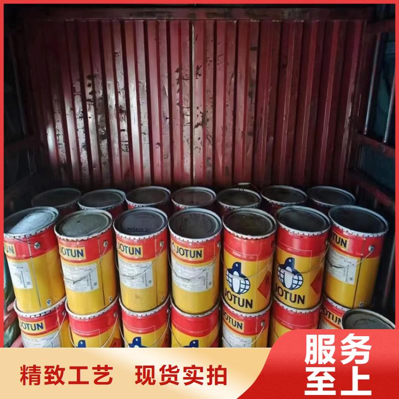 回收食品添加剂-石蜡回收好品质用的放心
