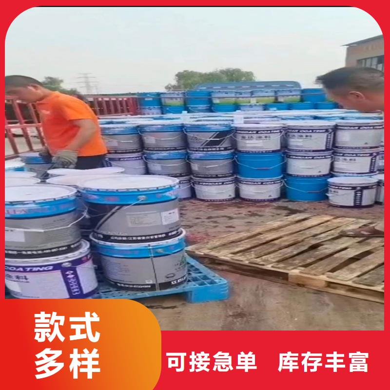 回收食品添加剂 回收氧化亚铜应用广泛