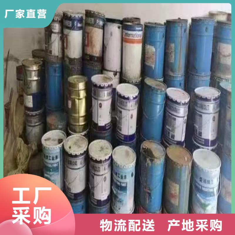 回收食品添加剂,回收沥青厂家自营