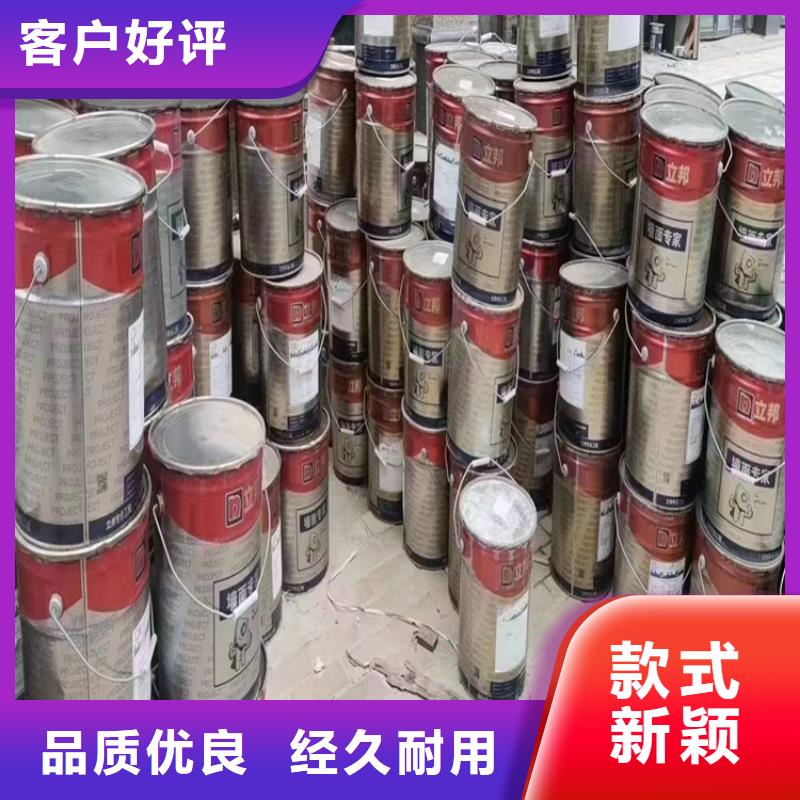 回收食品添加剂厂家货源稳定
