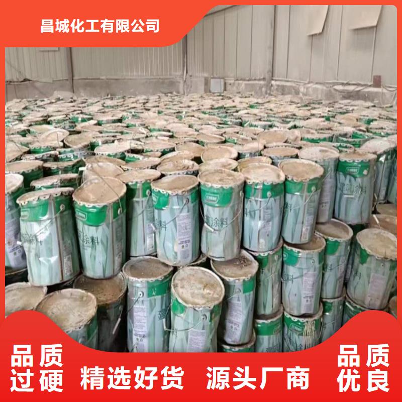 回收食品添加剂主推产品