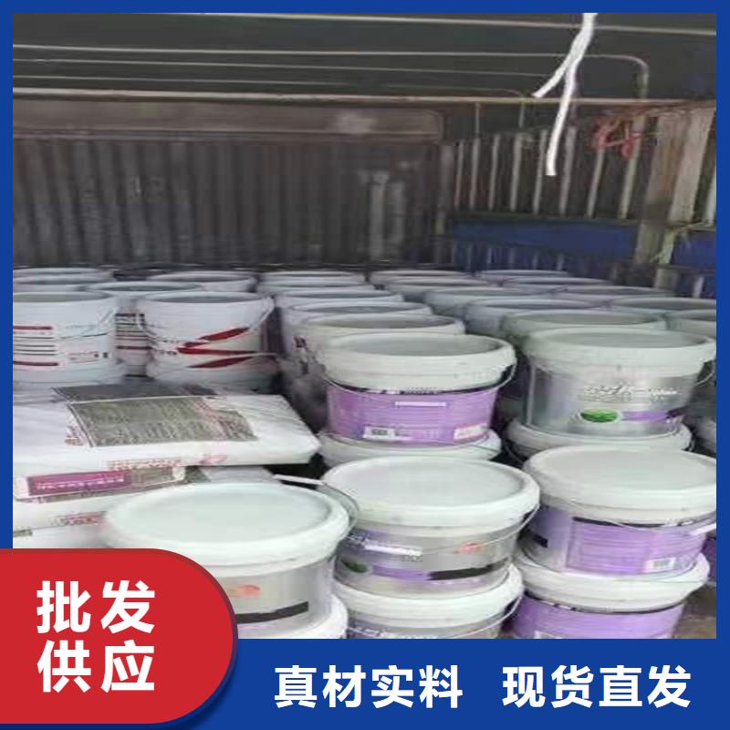  回收食品添加剂真材实料