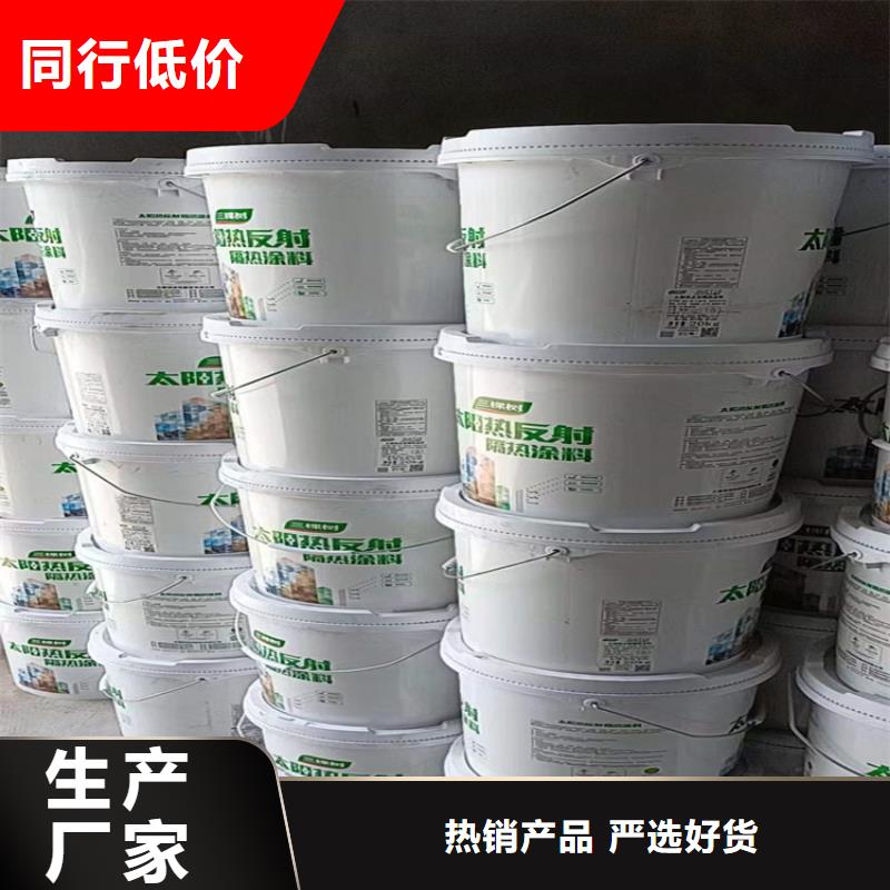  回收食品添加剂源头采购