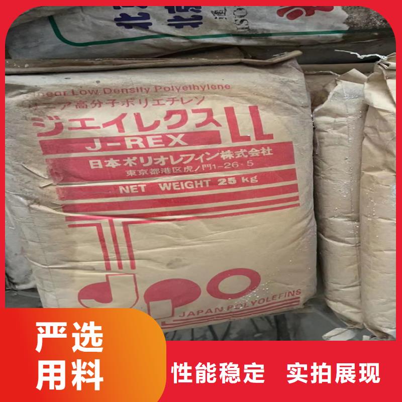 回收食品添加剂厂家直销货源充足