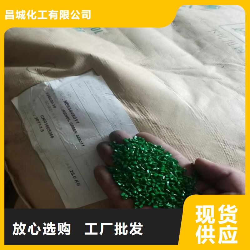 回收食品添加剂库存丰富