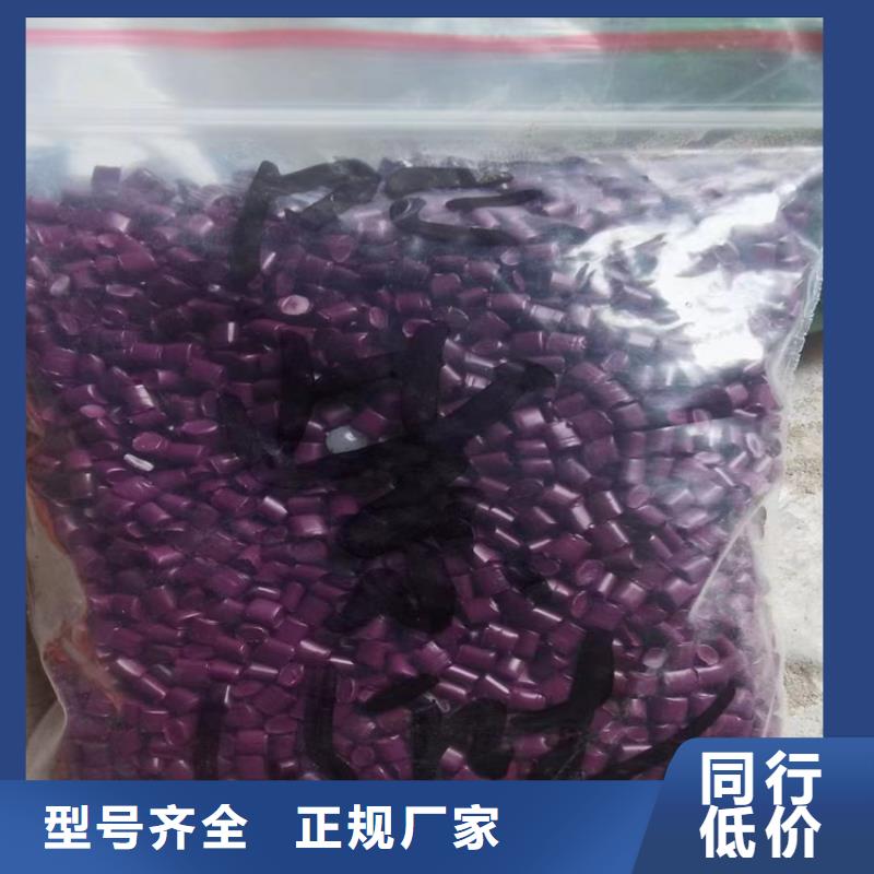  回收食品添加剂一周内发货