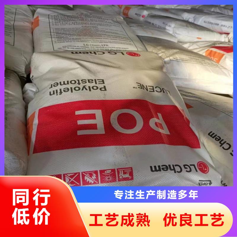 回收食品添加剂_银浆收购厂家经验丰富