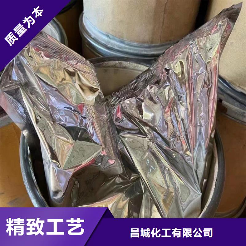 回收食品添加剂_回收油漆实力厂家