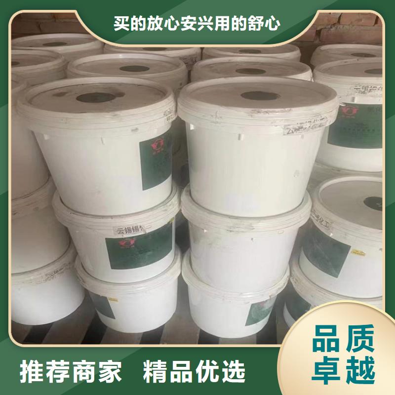 回收食品添加剂回收色精销售的是诚信