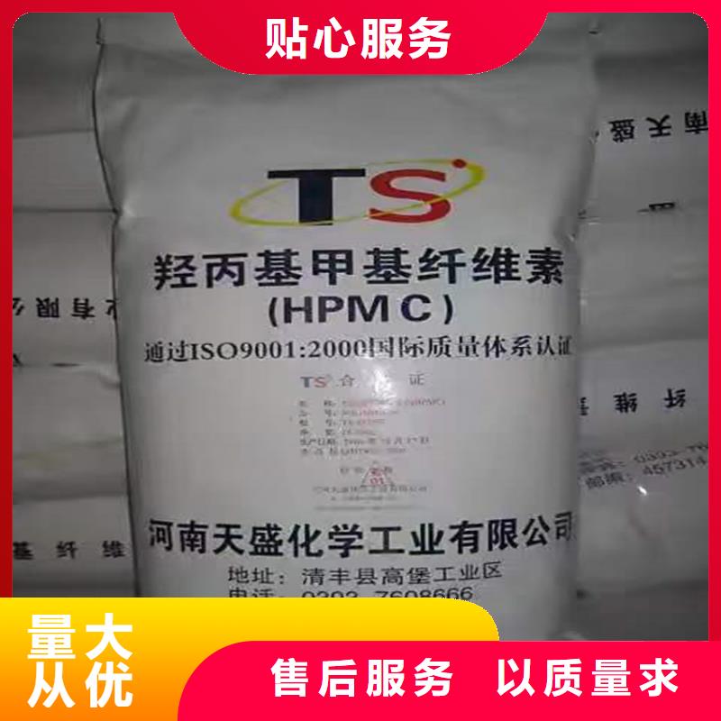 【回收食品添加剂】收购三菱炭黑每一处都是匠心制作