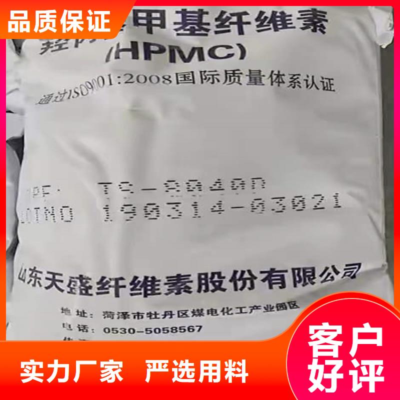 回收食品添加剂_【热熔胶回收】品质值得信赖