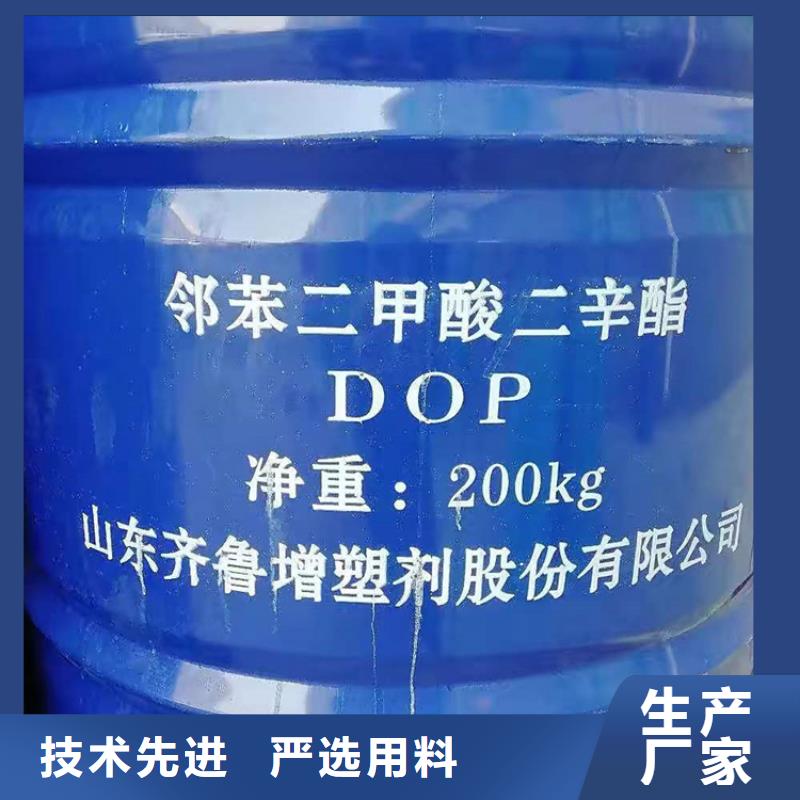 回收食品添加剂精品优选