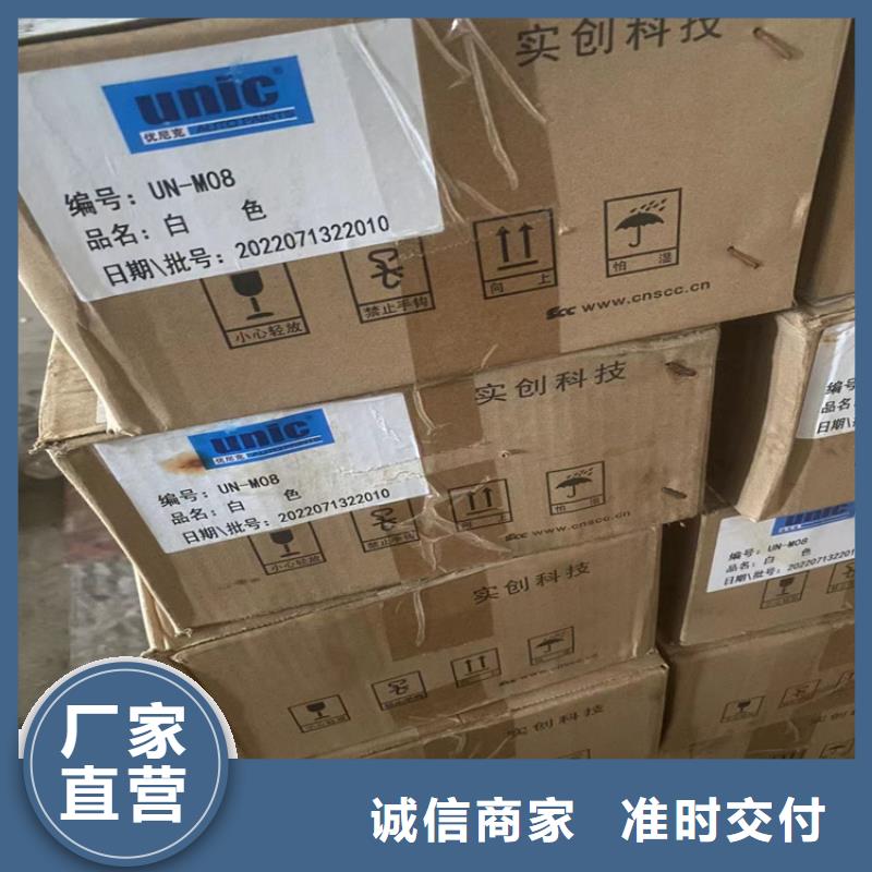 回收食品添加剂回收橡胶促进剂实体厂家