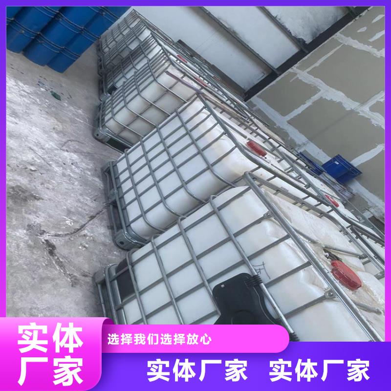 回收固化剂回收油漆精选货源