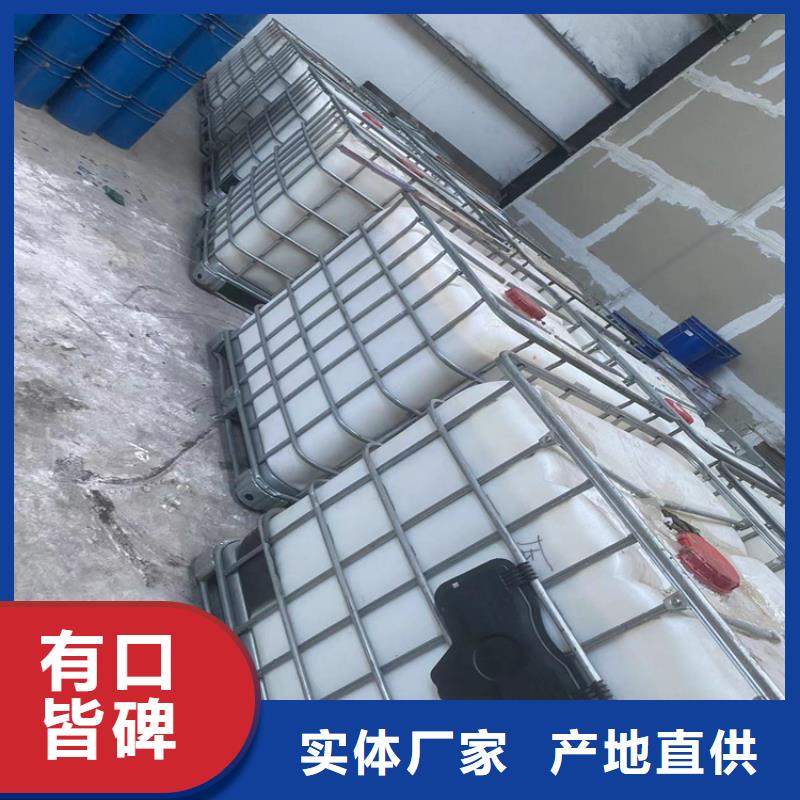 回收固化剂钯炭催化剂回收供应采购