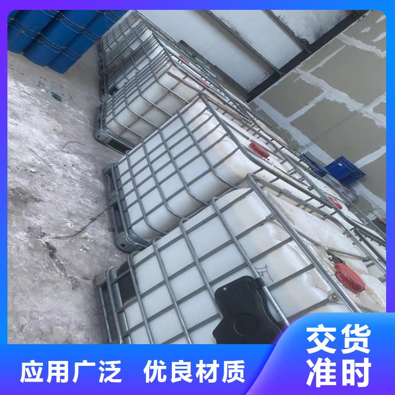 回收固化剂收购三菱炭黑出货快