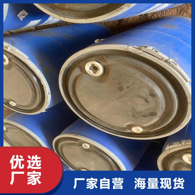 回收固化剂-【回收溶剂】厂家供应