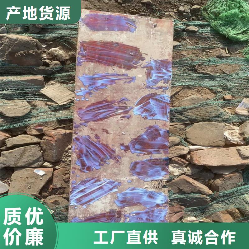 石蜡回收视频-石蜡回收_安徽省淮南市市场覆盖大通|谢家集|芜湖|宿州|黄山|池州|马鞍山|合肥等