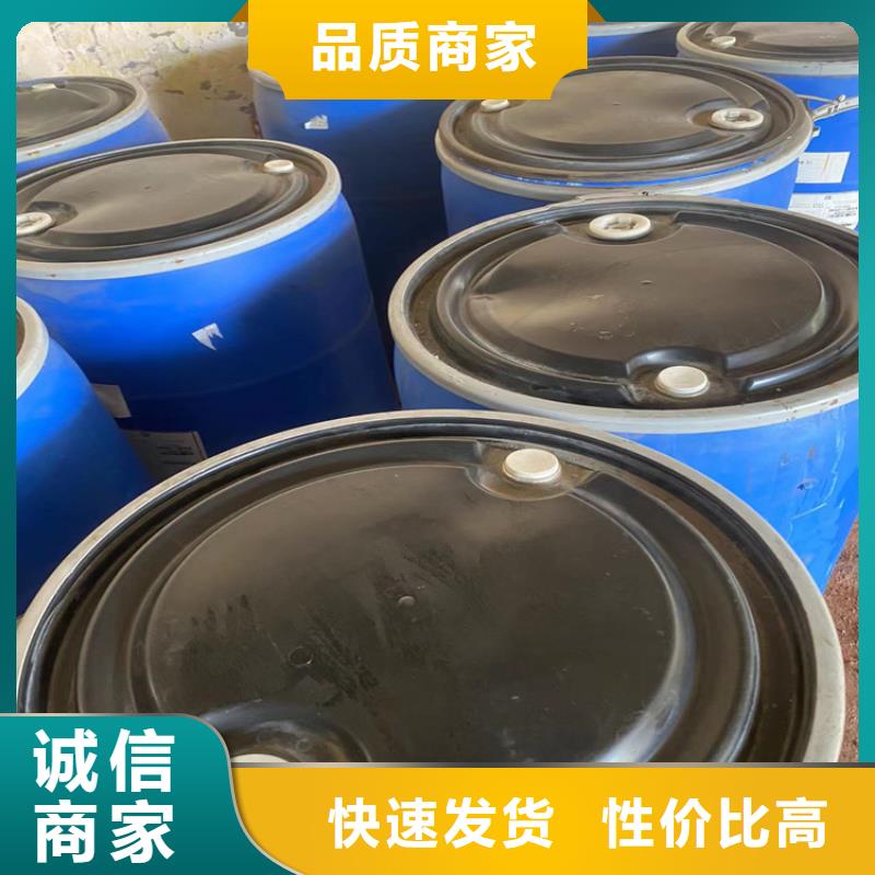 回收固化剂热熔胶回收现货供应