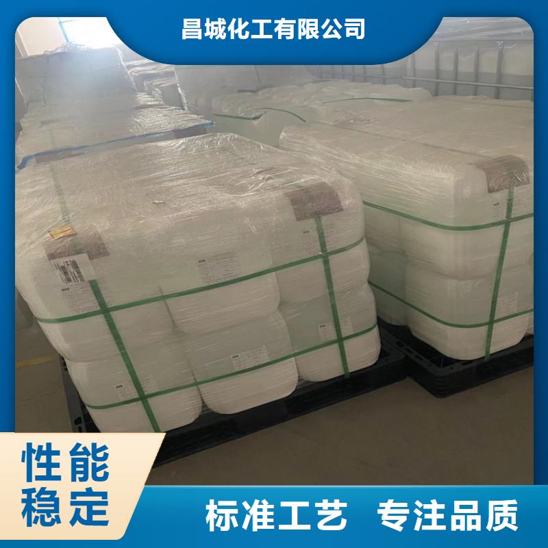  回收固化剂自有生产工厂