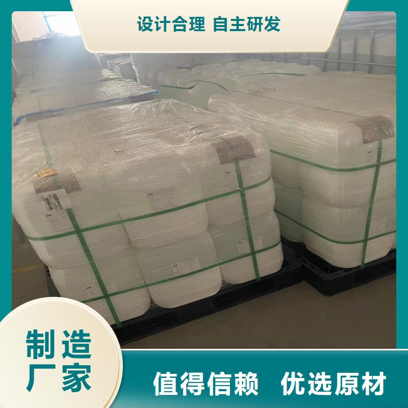 回收固化剂硫酸铜回收选择我们选择放心