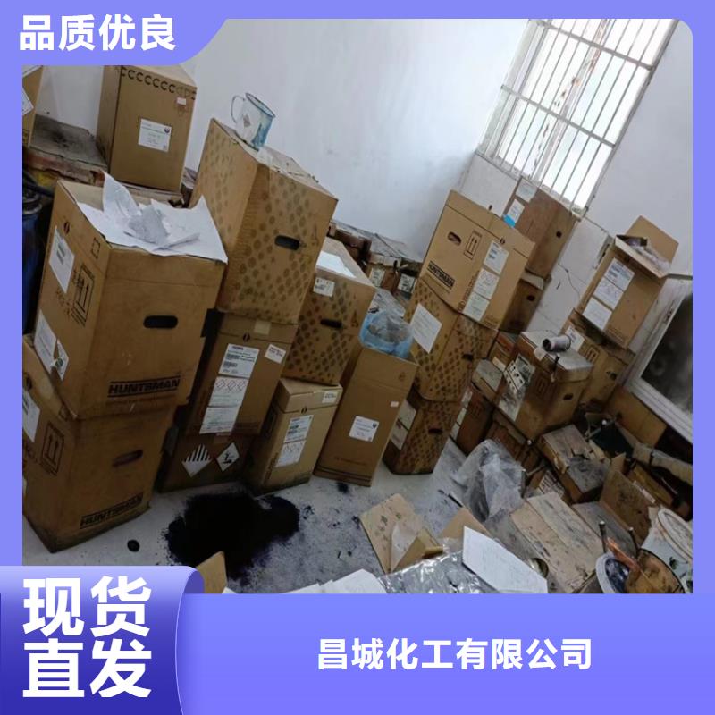 回收固化剂硅胶回收源头厂源头货