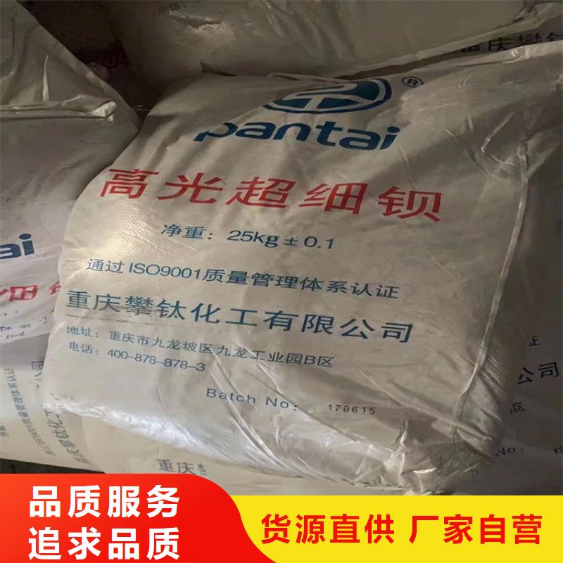  回收固化剂现货快速采购