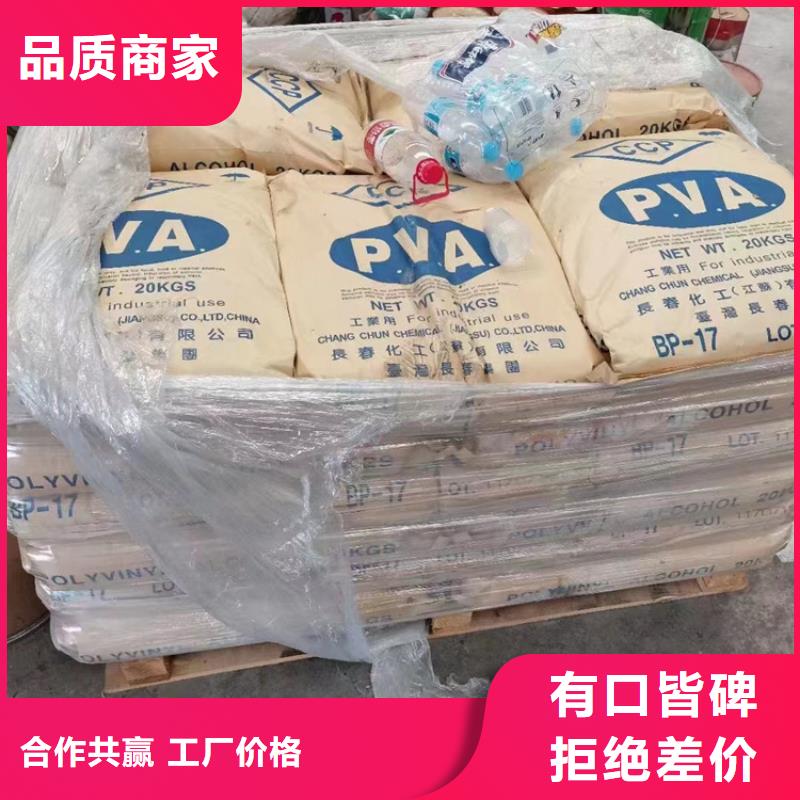回收固化剂现货供应