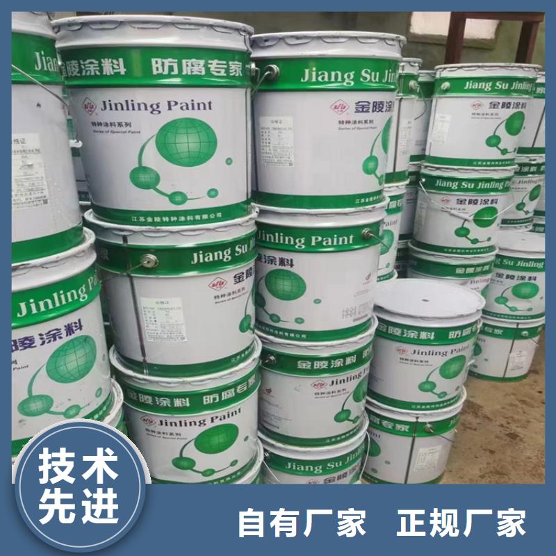 回收固化剂品质服务诚信为本