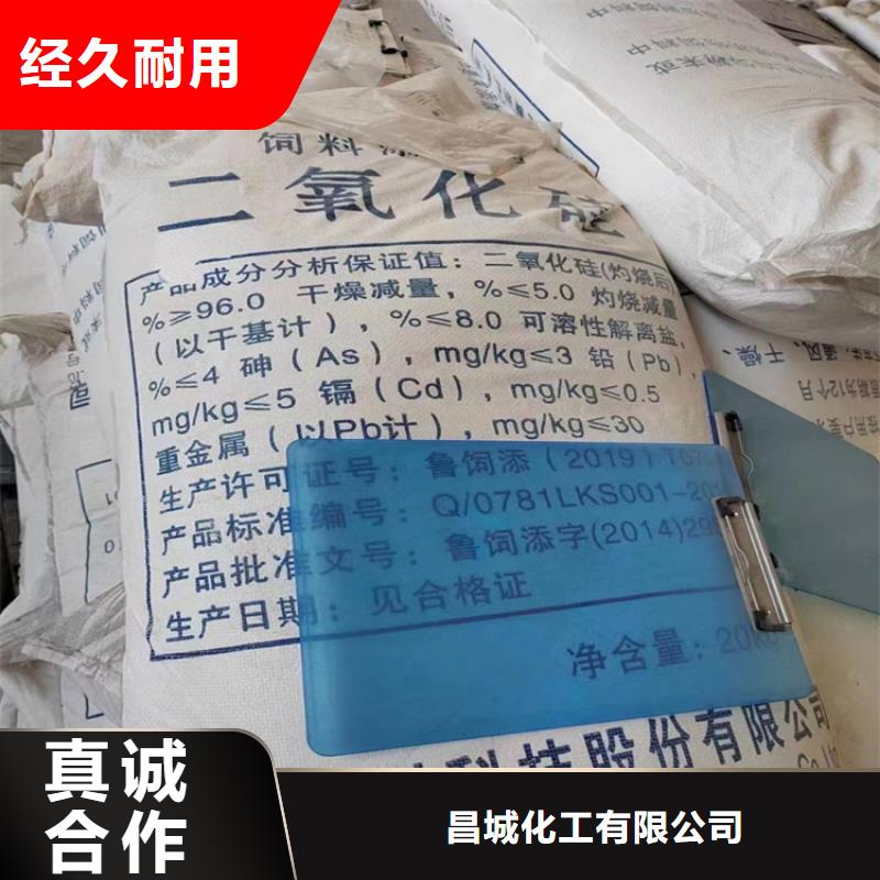 回收固化剂价格合理