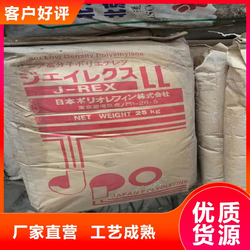 回收固化剂交货准时