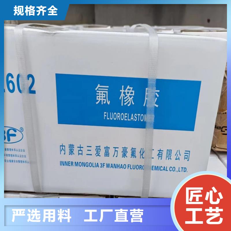 回收石蜡用心制作