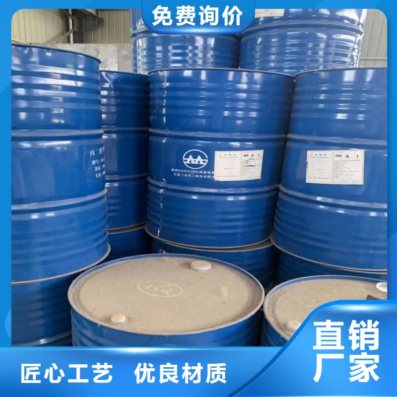  回收石蜡批发货源