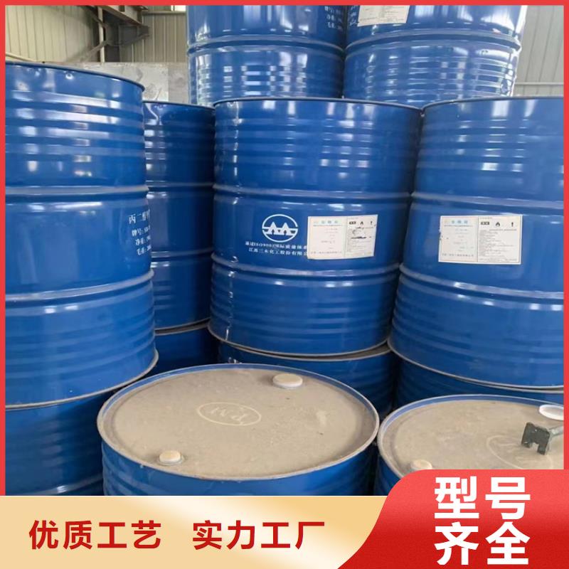  回收石蜡值得买