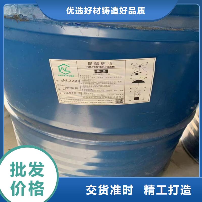 回收石蜡-回收食品添加剂快速生产