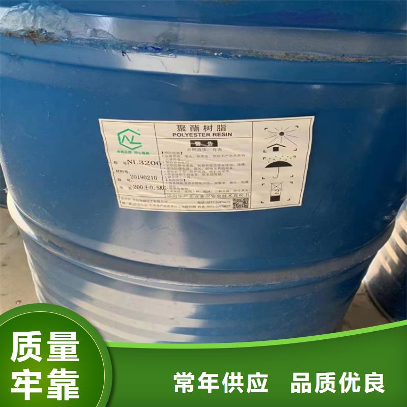 回收石蜡老客户钟爱