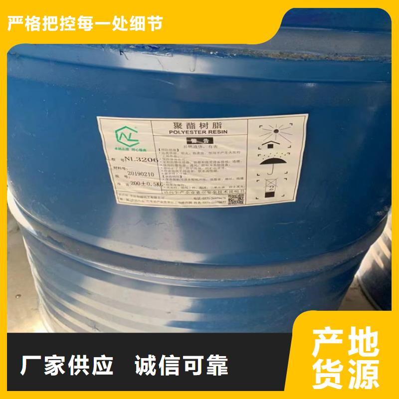 回收石蜡回收聚醚严选材质