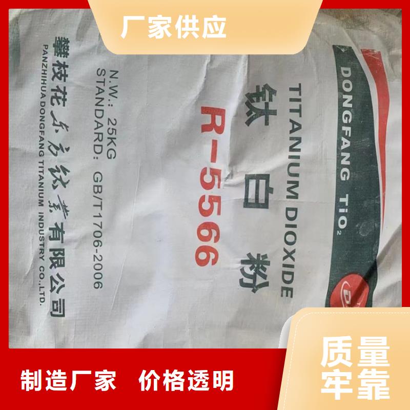 回收石蜡一站式采购商家