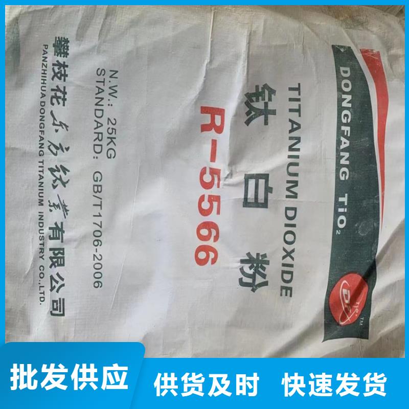 回收石蜡一站式采购方便省心
