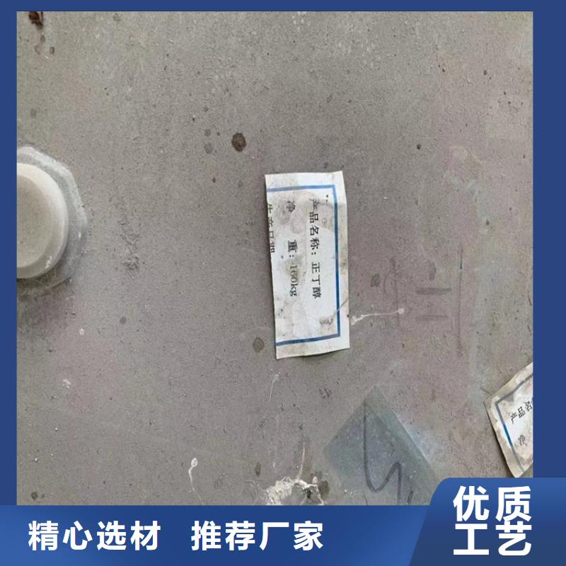回收石蜡,回收AES源头厂商