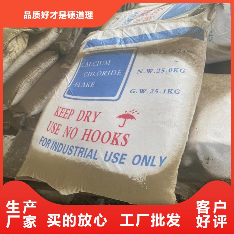 回收石蜡工厂直营