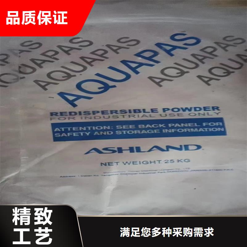 【回收石蜡回收聚醚出货及时】